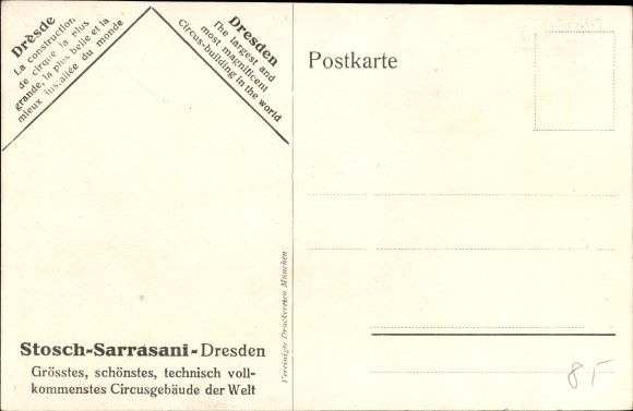 Artist PC Dresden Neustadt, Circus Theater Stosch Sarrasani, portal, night lighting