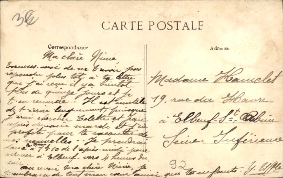 Postcard Meudon Hauts de Seine, view of the orphanage, city view, old architecture, quiet atmosphere
