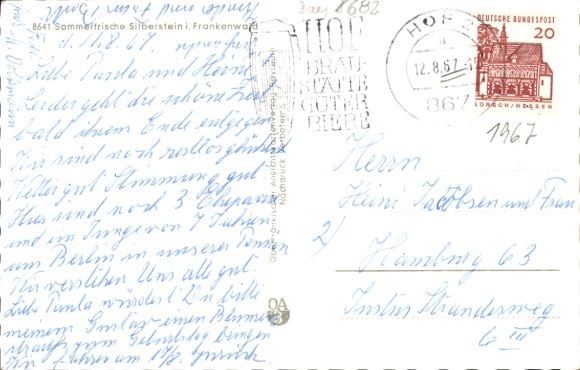 Postcard Silberstein Geroldsgrün in Upper Franconia, Sommertrische Silberstein i. Frankenwald