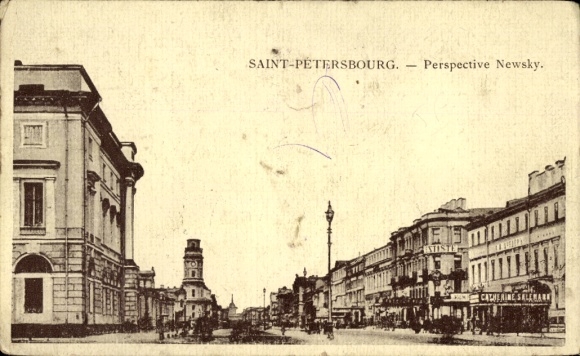 PC Saint Petersburg Russia, Nevsky Prospekt