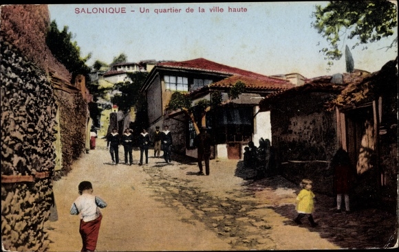 KP Thessaloniki Greece, Un quartier de la ville haute