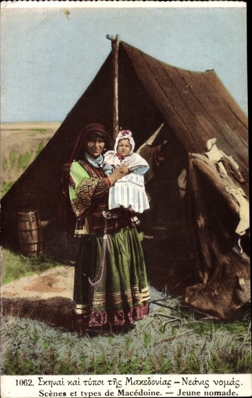 Postcard Mazedonien, Scenes and Types of Macedonia, Young Nomad, Frau mit Kind