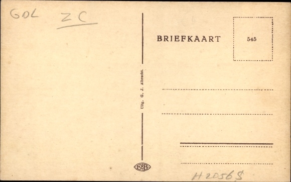 Postcard Winterswijk Gelderland Netherlands, Hulpwatertoren Schotenenk