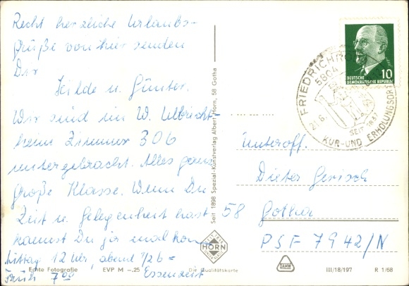 PC Finsterbergen Friedrichroda Thuringia, FDGB home Spießberghaus, Jägerstube