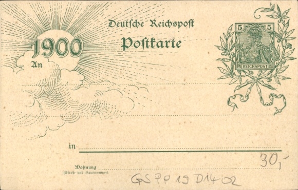 Artysta papeterii pocztowej lito India, Bazar dla cierpiącego dzieciństwa, Słonie