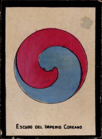 Photo Korea, Coat of Arms of the Korean Empire