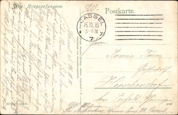 Postcard French prisoners of war 1914, some fire comrade, I WW
