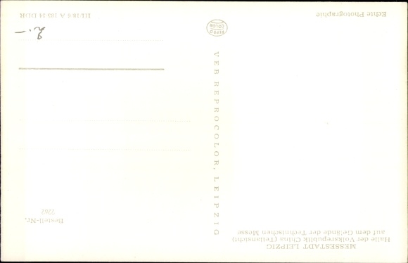 Postcard Leipzig in Saxony, Technical Fair, Hall of the People&#39;s Republic of China, crane