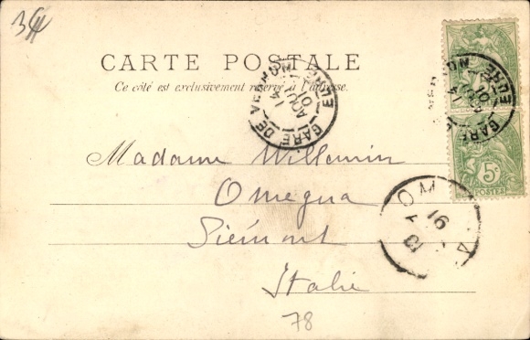 PC Montfort l'Amaury Yvelines, Porte de la Tour