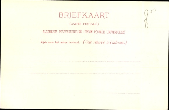 litho Johannesburg Zuid-Afrika, Spoorweg, Officieel gebouw