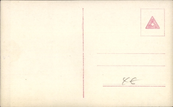 KP Księżniczka August Wilhelm Pruska, Aleksandra Wiktoria Szlezwiku-Holsztynu, Liersch 7759