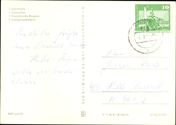 Postcard Schwedt an der Oder, French chapel, sports hall, Leninallee, singles&#39; dormitory