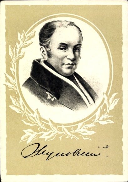 Artist Postcard Poet Vasily Andreyevich Zhukovsky, portrait