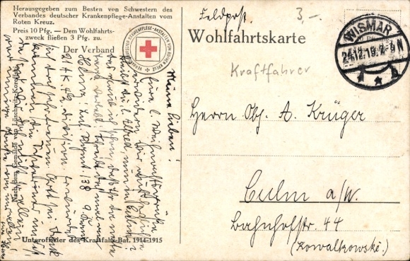 Artist PC Lüschwitz-Koreffski, non-commissioned officer of the Kraftfahr Batl. 1914-1915, I WW