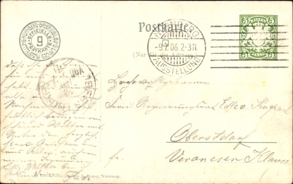 PC Nuremberg in Middle Franconia Bavaria, Bavarian anniversary state exhibition 1906, main portal, no. 9