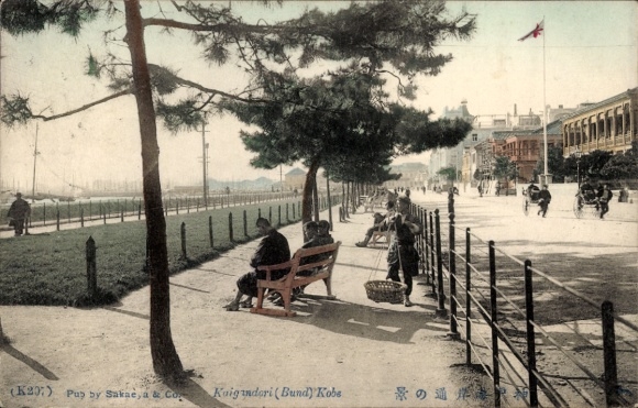 Prefektura KP Kobe Hyogo Japonia, Kaigandori