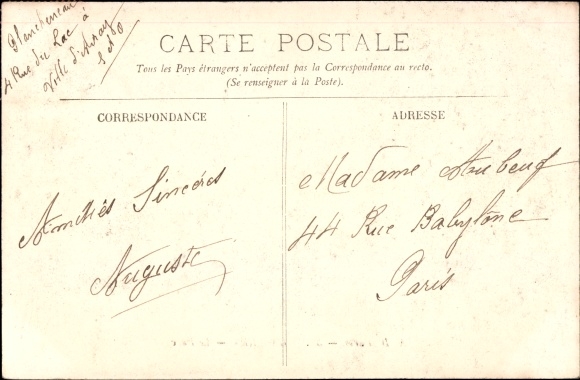 PC Garches Hauts de Seine, Le Parc