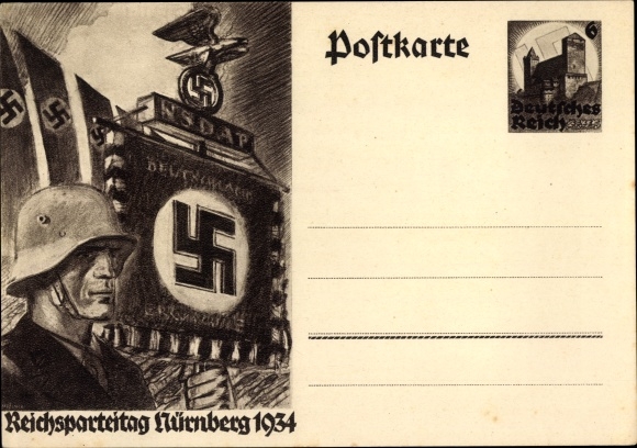 Postal stationery PC Reichsparteitag Nuremberg 1934, NSDAP standard