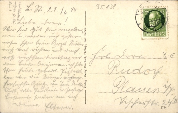 Postcard Bad Steben in the Franconian Forest Bavaria, Royal Spa Hotel and Park Palace