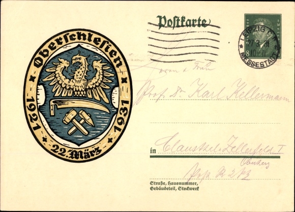 Postal stationery PC Upper Silesia, March 22, 1921 to 1931, coat of arms