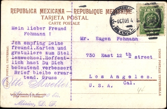 Ak San Juan Mexico, Mercado