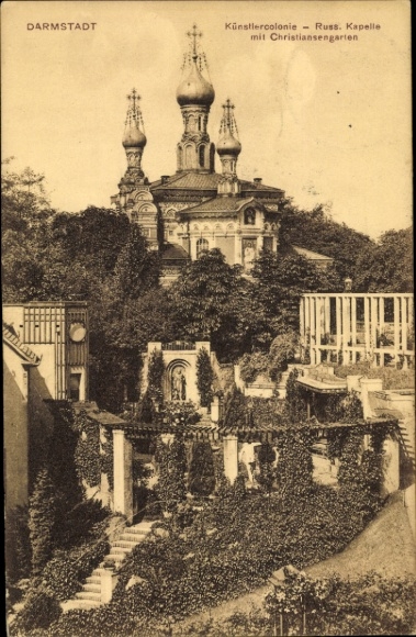 Postcard Darmstadt in Hesse, artists' colony, Russian chapel with Christiansengarten