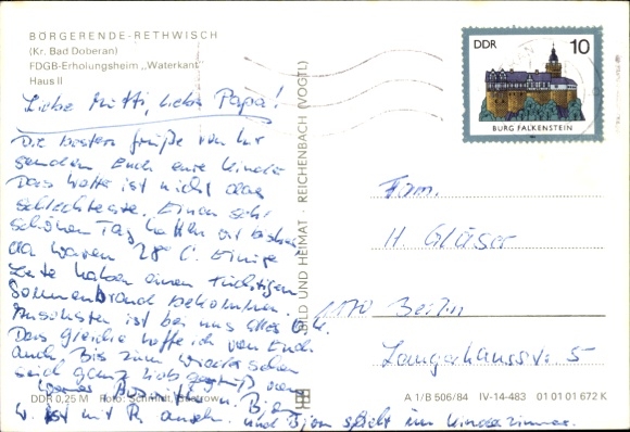 Postcard Börgerende Rethwisch on the Baltic Sea, FDGB recreation home Waterkant, House II
