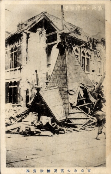Ak Tokyo Tokyo Japan, Grote Kanto-aardbeving 1923, Verwoest huis