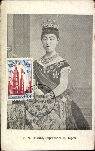 Postcard Hakuro, Shōken, Empress of Japan with crown, portrait