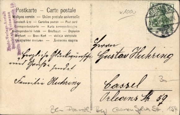 Photo Postcard Berlin Prenzlauer Berg, Carmen Sylva Straße 154, shops, residents