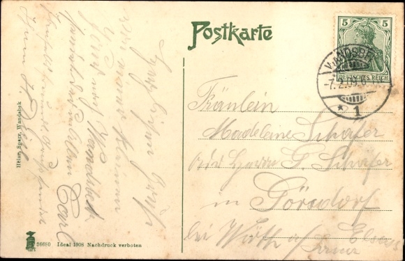 PC Hamburg Wandsbek, Reisners Hotel, Hall of Fame, interior view