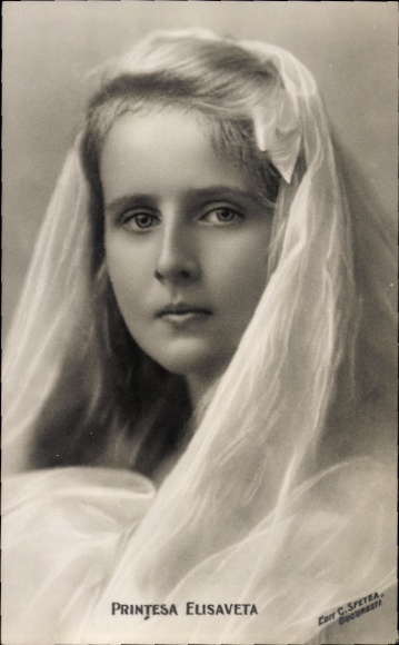 Postcard Princess Elisaveta of Romania