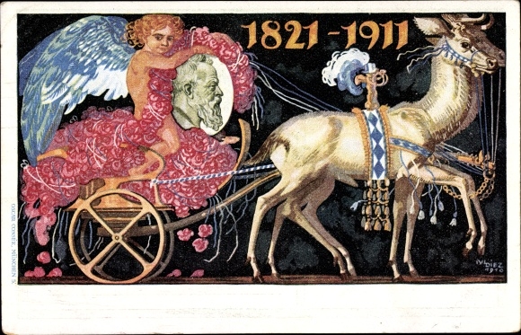 Postal stationery artist PC Diez, M., Prince Regent Luitpold of Bavaria, 1821 to 1911, carriage
