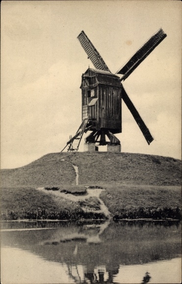 PC Bruges West Flanders, old windmill
