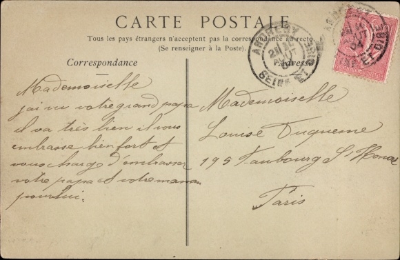 KP Andrésy Yvelines, Sekwana