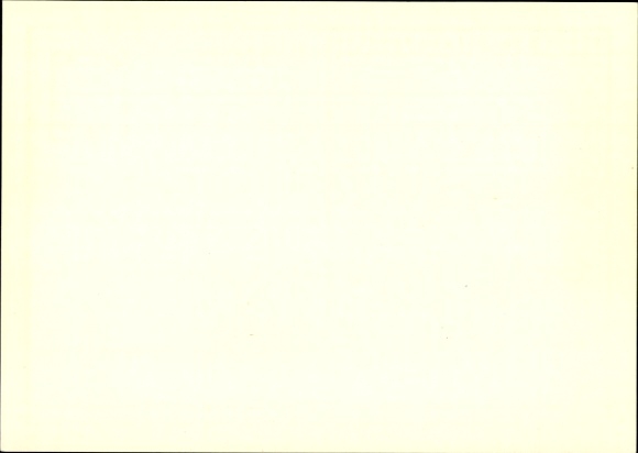 Postal stationery PC Waechtersbach in Hesse, partial view