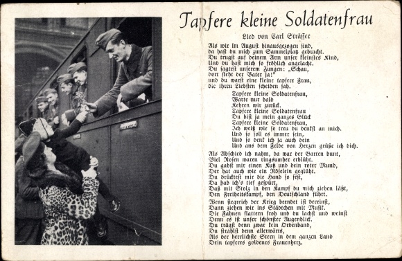 Song Postcard brave little soldier&#39;s wife, Carl Sträßer, German Wehrmacht