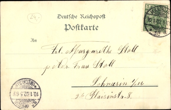 Passepartout Postcard Hamburg Eimsbüttel Harvestehude, Rotherbaum Chaussee