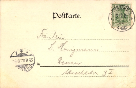 Postcard Lüneburg Heath, spinning room