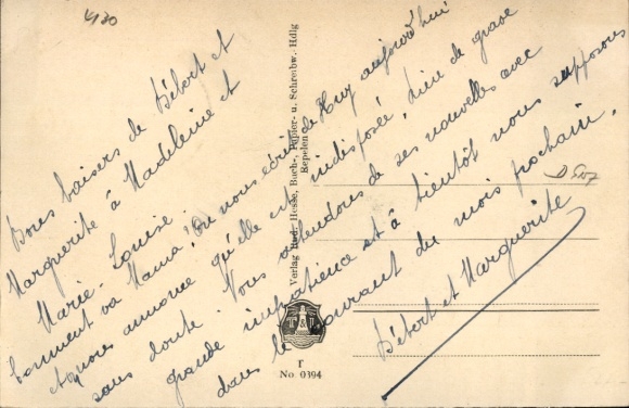 Postcard Repelen Moers, Hoher Weg, street view with children