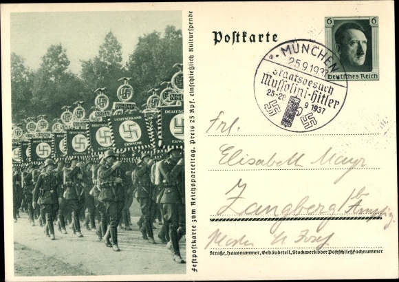 Postal stationery PC Nazi Party Rally Nuremberg, standard bearer, NSDAP