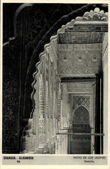 Postcard Granada Andalusia Spain, Patio de los Leones, Alhambra