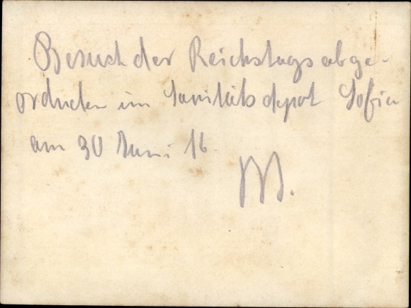 Photo Postcard Sofia Bulgaria, visit of the Reichstag deputies to the medical depot, 1916, 1st World War