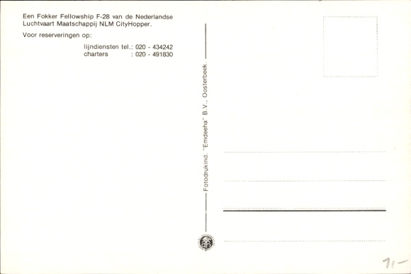 Postcard passenger aircraft Fokker Fellowship F-28, NLM City Hopper