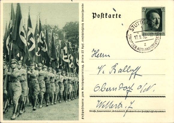 Postal stationery Postcard Nuremberg, Reich Party Rally of the NSDAP 1937, SA men with flags