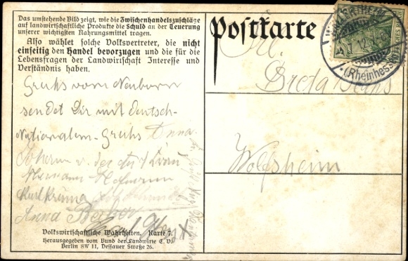 Postcard intermediate trade surcharges on agricultural products in Berlin, meat, bread, milk