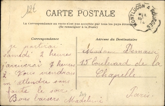 Postcard Vallon Sarthe, Villon, church, square, building, architecture,