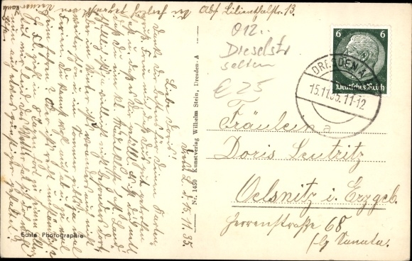 Postcard Dresden Ost Leuben, Dieselstraße, City View