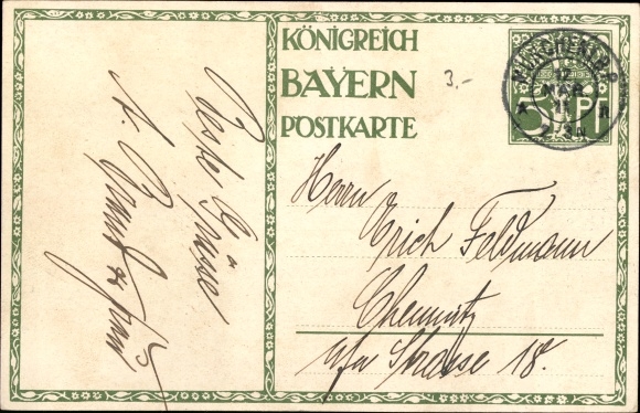 Postal stationery artist PC Diez, M., Prince Regent Luitpold of Bavaria, 1821 to 1911, carriage
