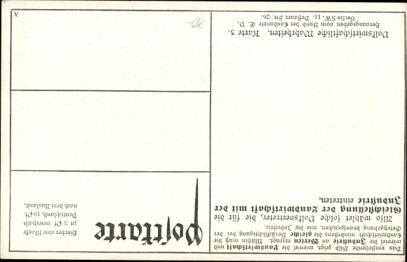 PC Deutsche Landwirtschaft, Deutsche Industrie, total production values from 1909, Kaiserreich